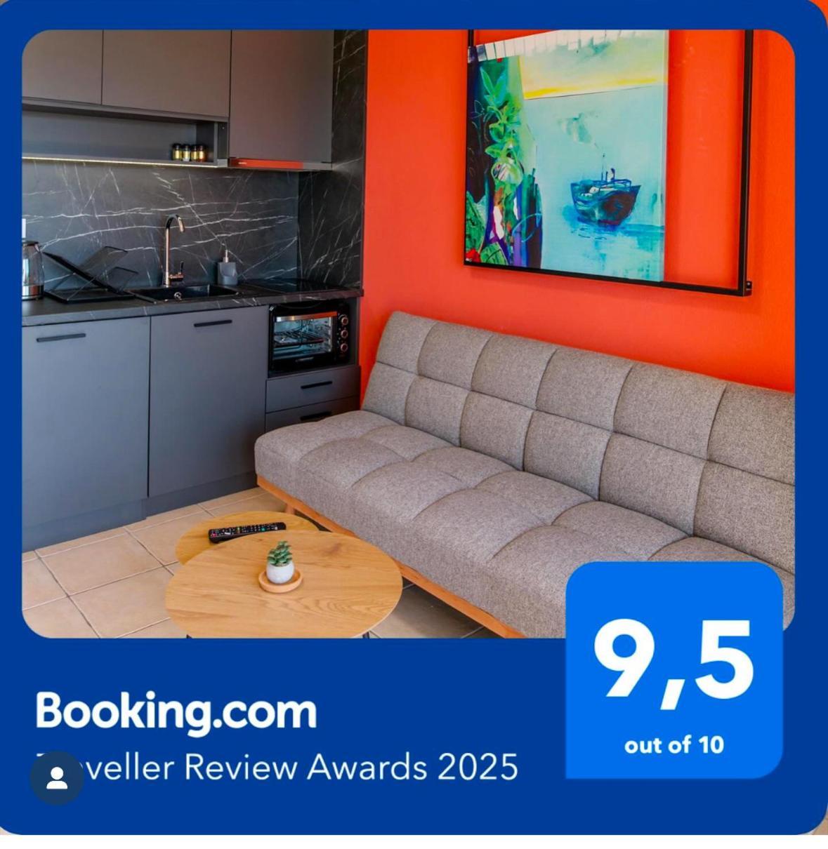 Df House Διαμονή Με Θέα Θάλασσα Apartment Nea Chili ภายนอก รูปภาพ